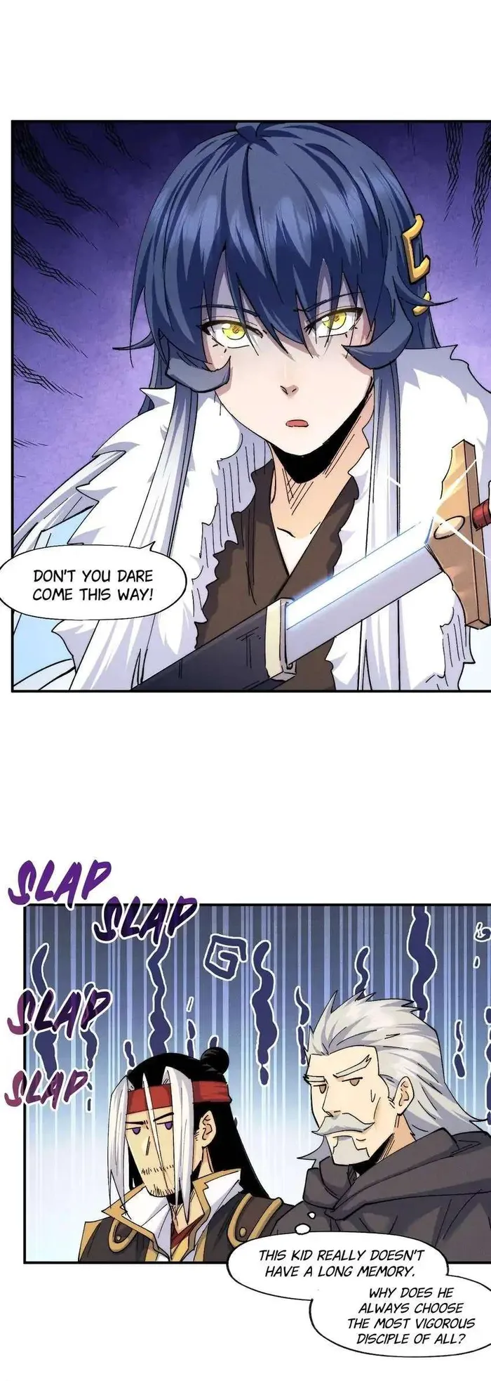 Page 17 of Chapter 146