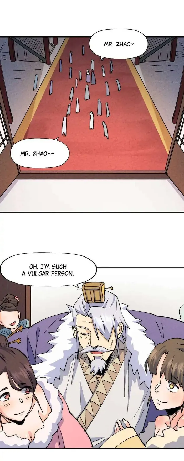 Page 12 of Chapter 147