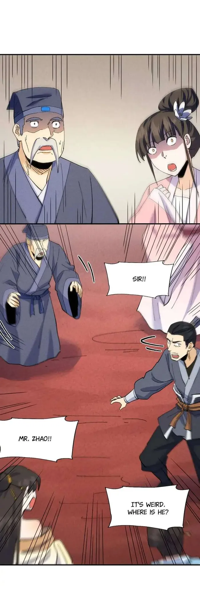 Page 17 of Chapter 147