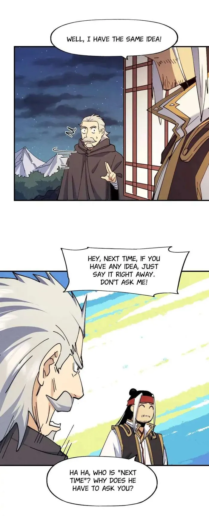 Page 5 of Chapter 148