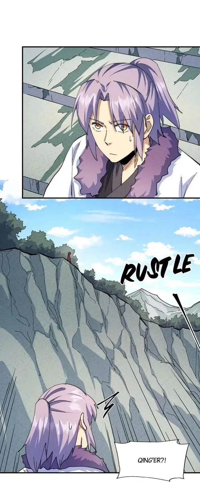 Page 15 of Chapter 148