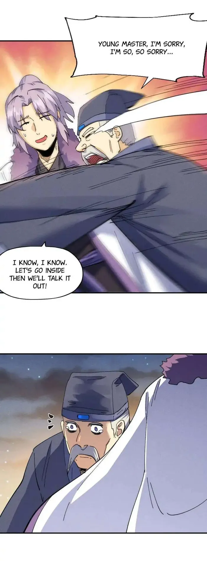 Page 7 of Chapter 149