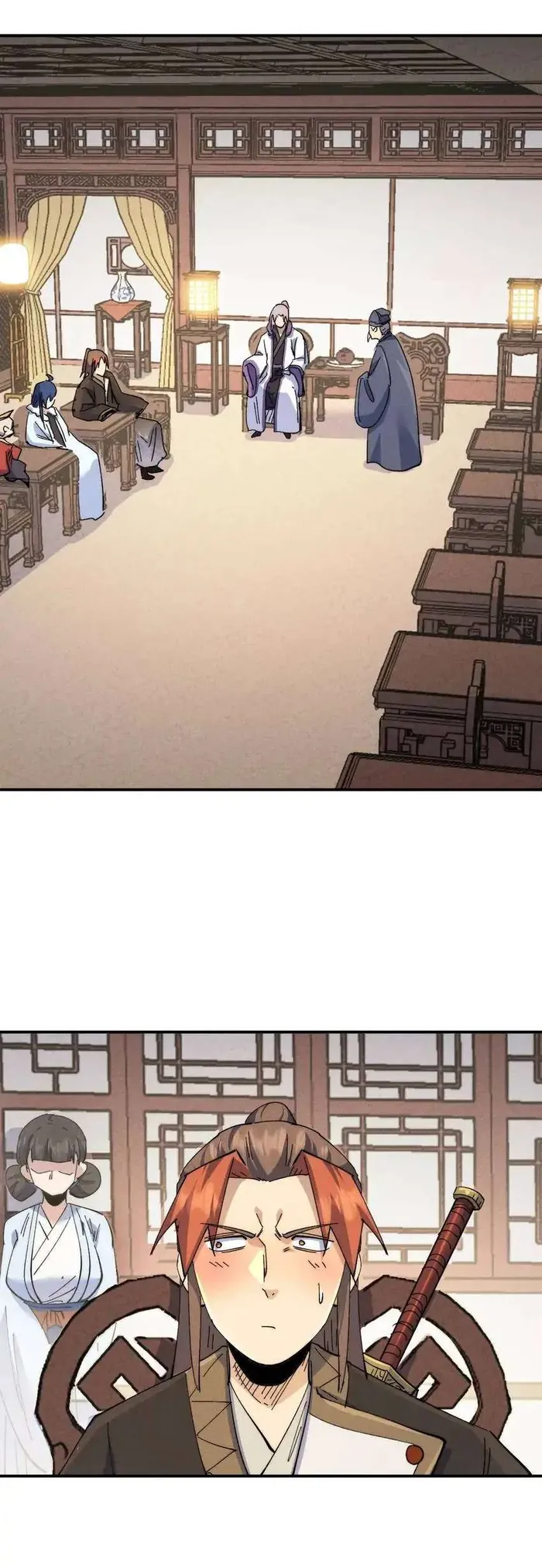 Page 9 of Chapter 149