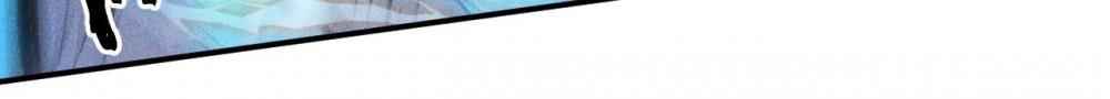 Page 45 of Chapter 14