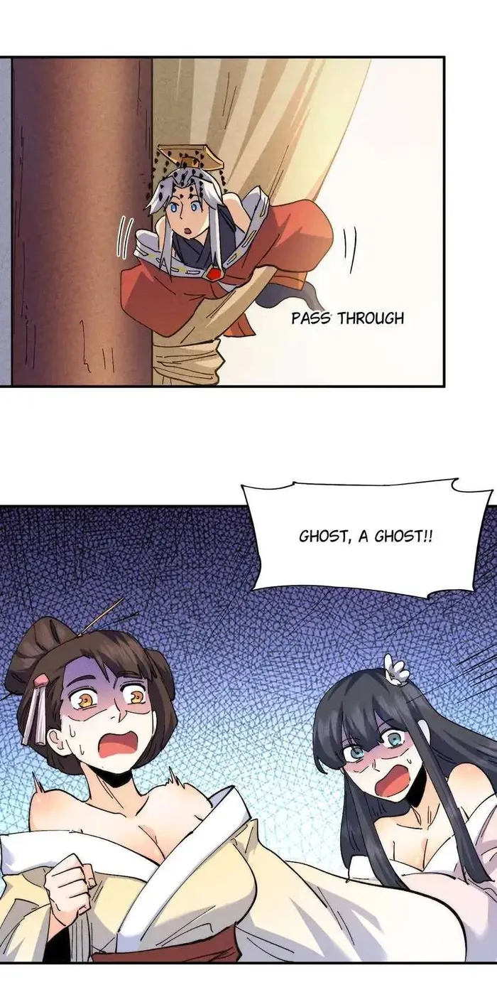 Page 14 of Chapter 150