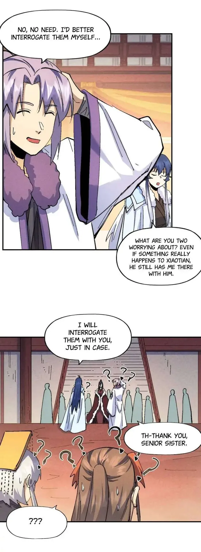 Page 12 of Chapter 151