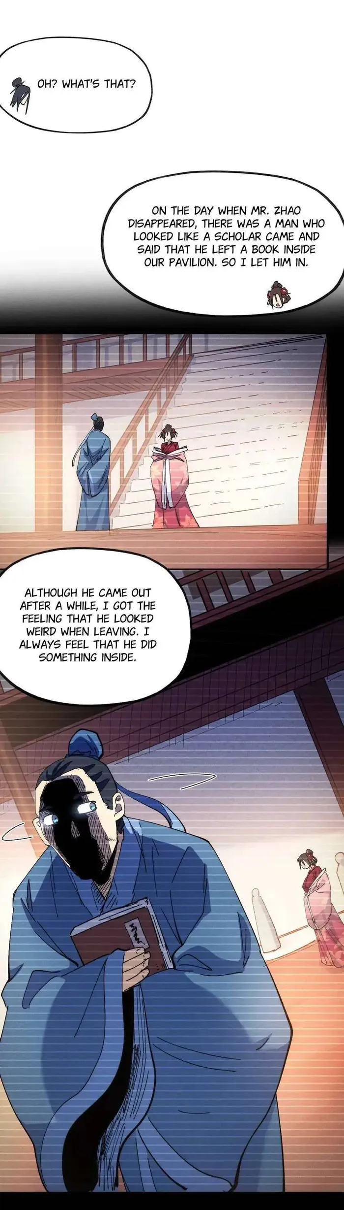 Page 17 of Chapter 151