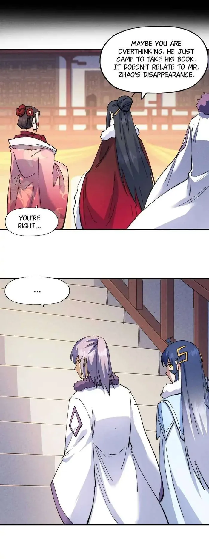 Page 18 of Chapter 151