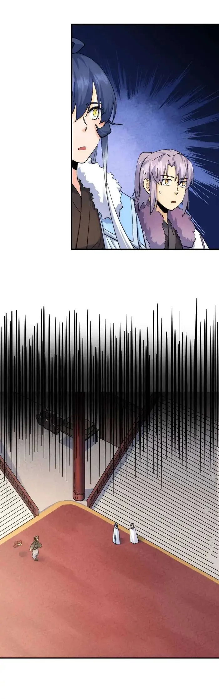 Page 4 of Chapter 152