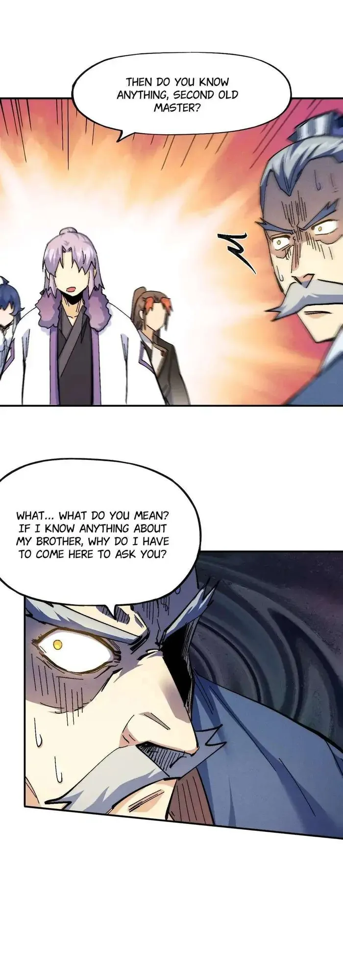 Page 17 of Chapter 153