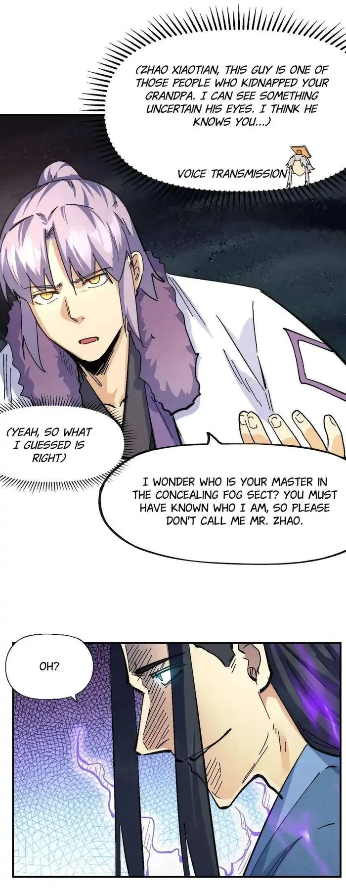 Page 20 of Chapter 153