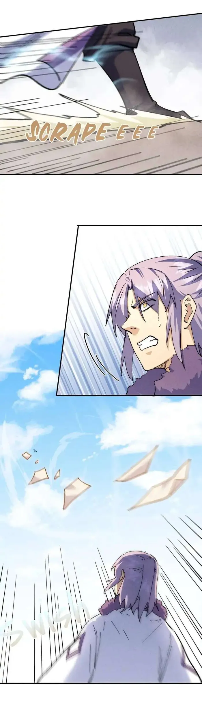 Page 8 of Chapter 154