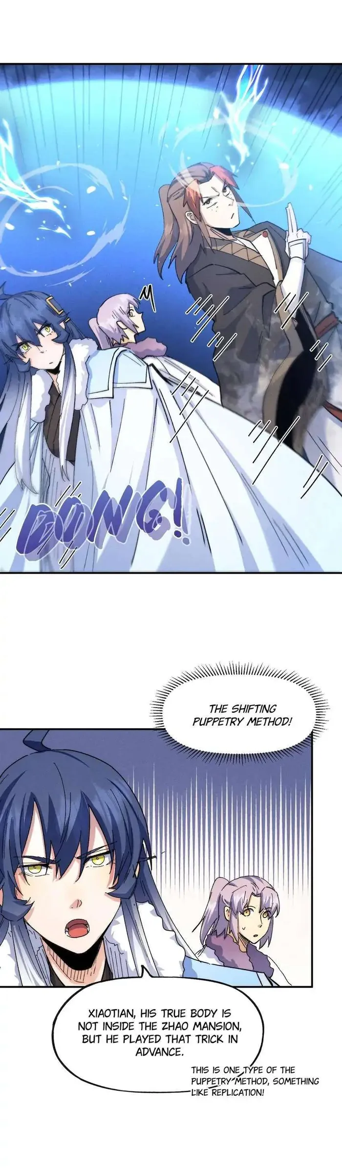 Page 10 of Chapter 154