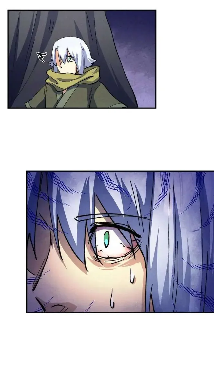 Page 16 of Chapter 154