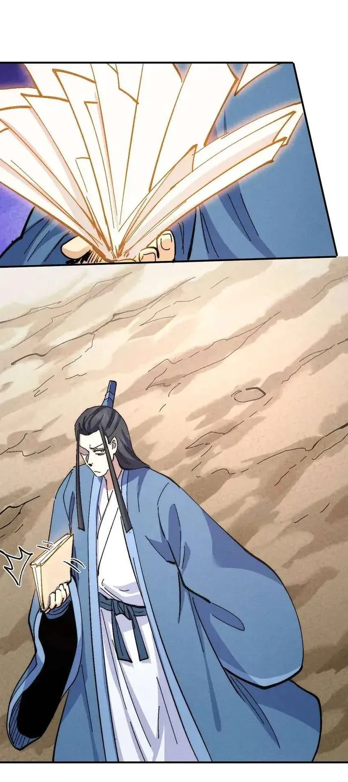 Page 18 of Chapter 154