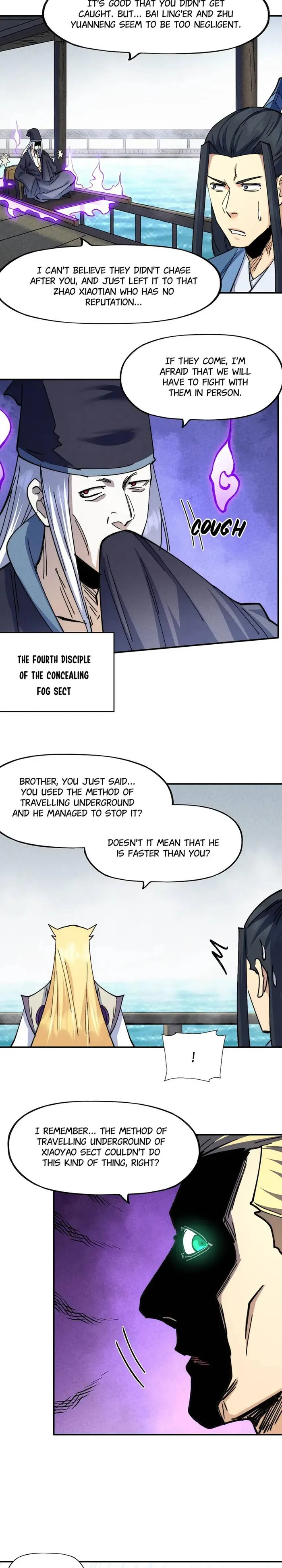 Page 7 of Chapter 156
