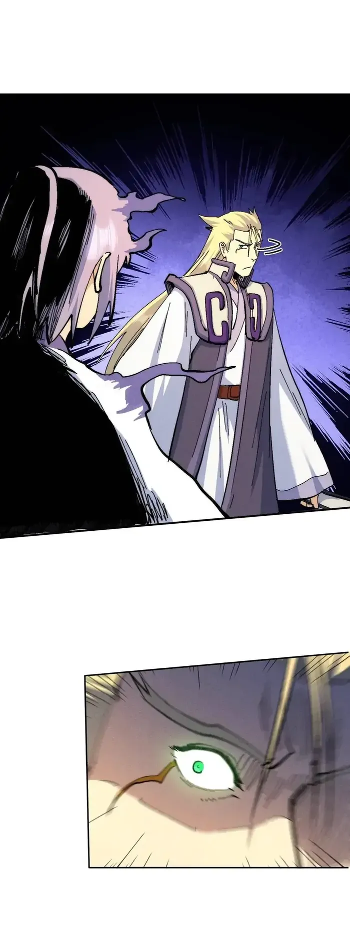Page 2 of Chapter 159