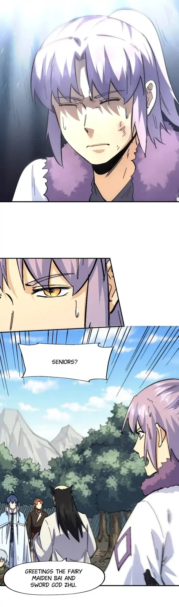 Page 17 of Chapter 159