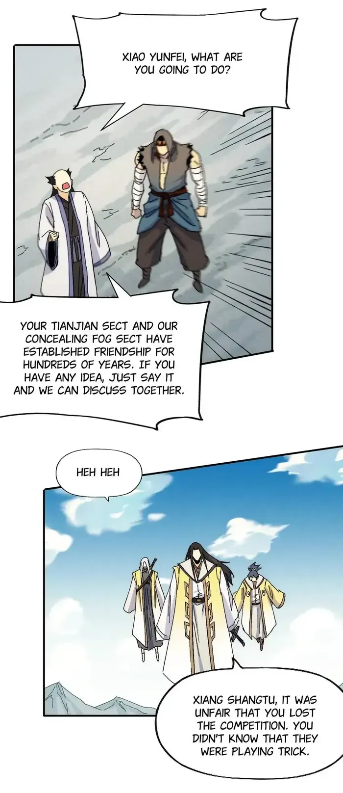 Page 17 of Chapter 161