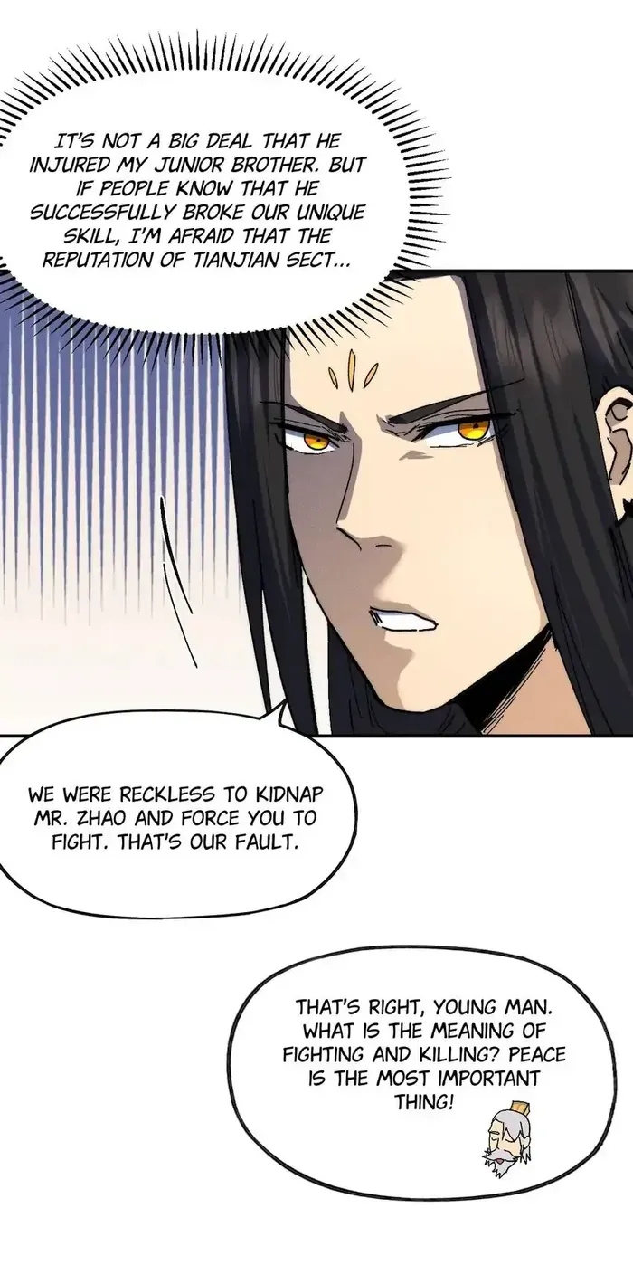 Page 7 of Chapter 165