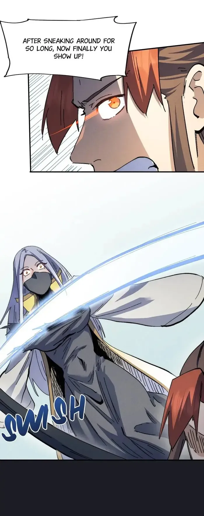 Page 19 of Chapter 165