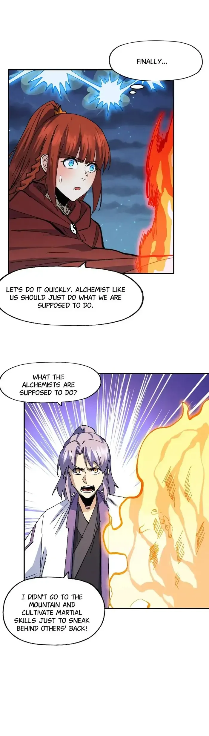 Page 12 of Chapter 174