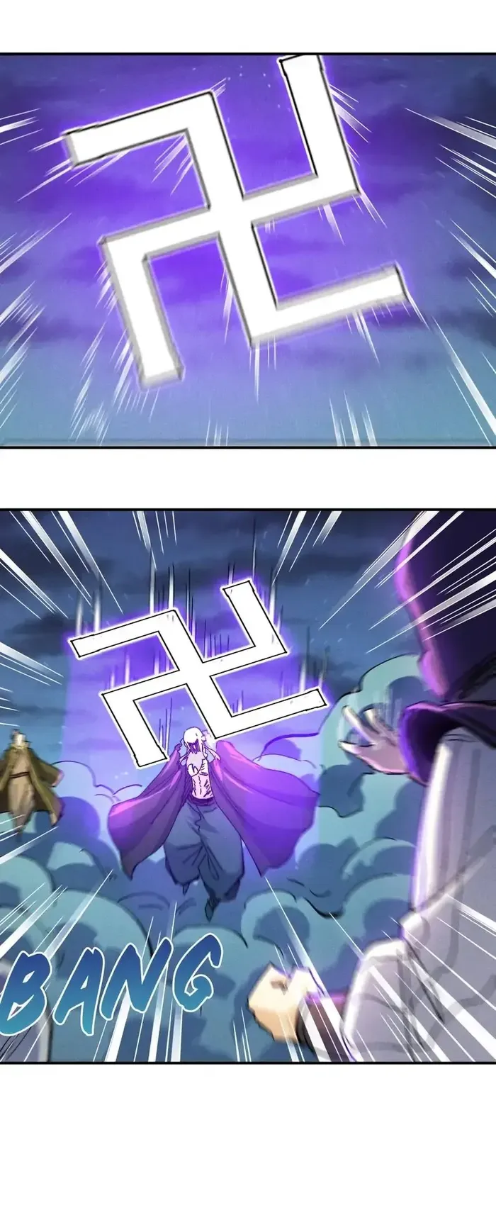 Page 14 of Chapter 174