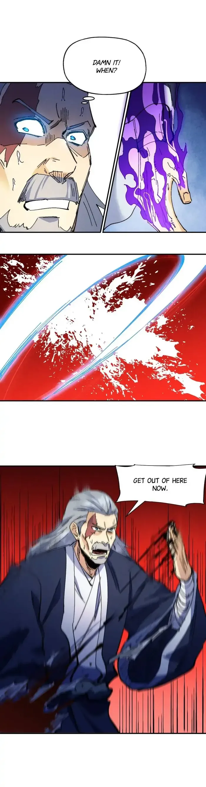 Page 17 of Chapter 174