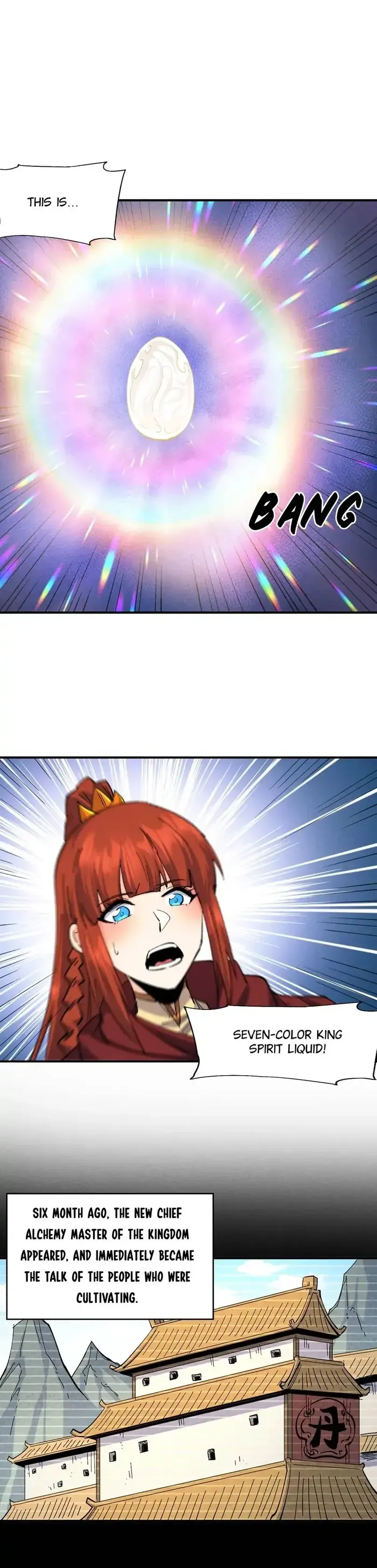 Page 1 of Chapter 175