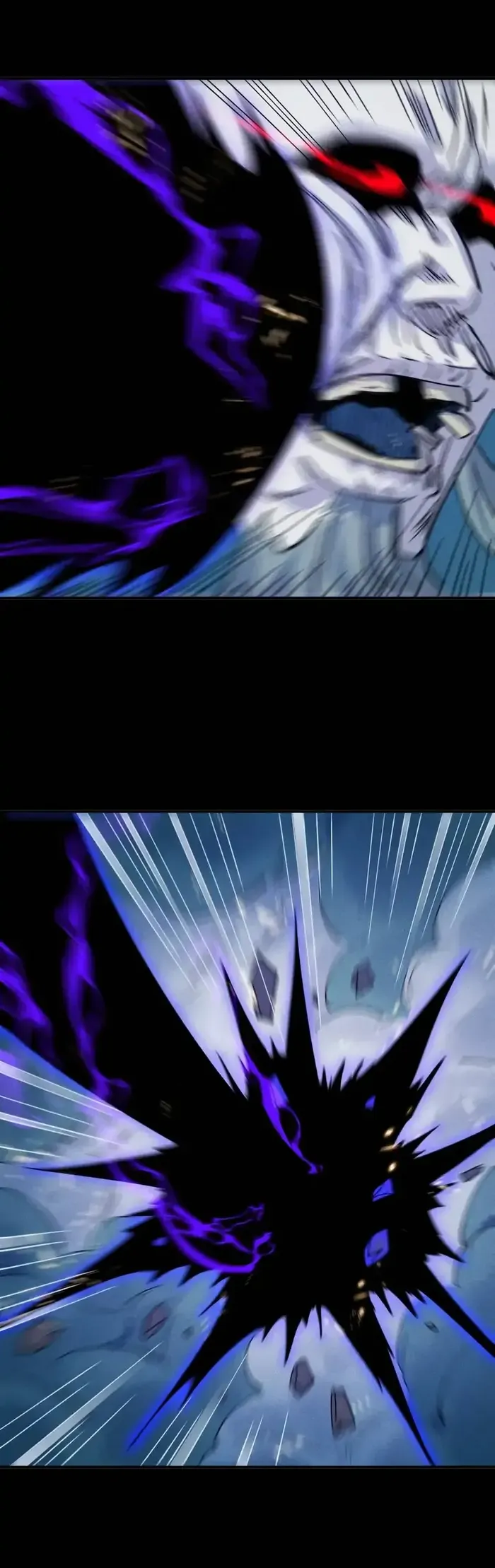 Page 6 of Chapter 178