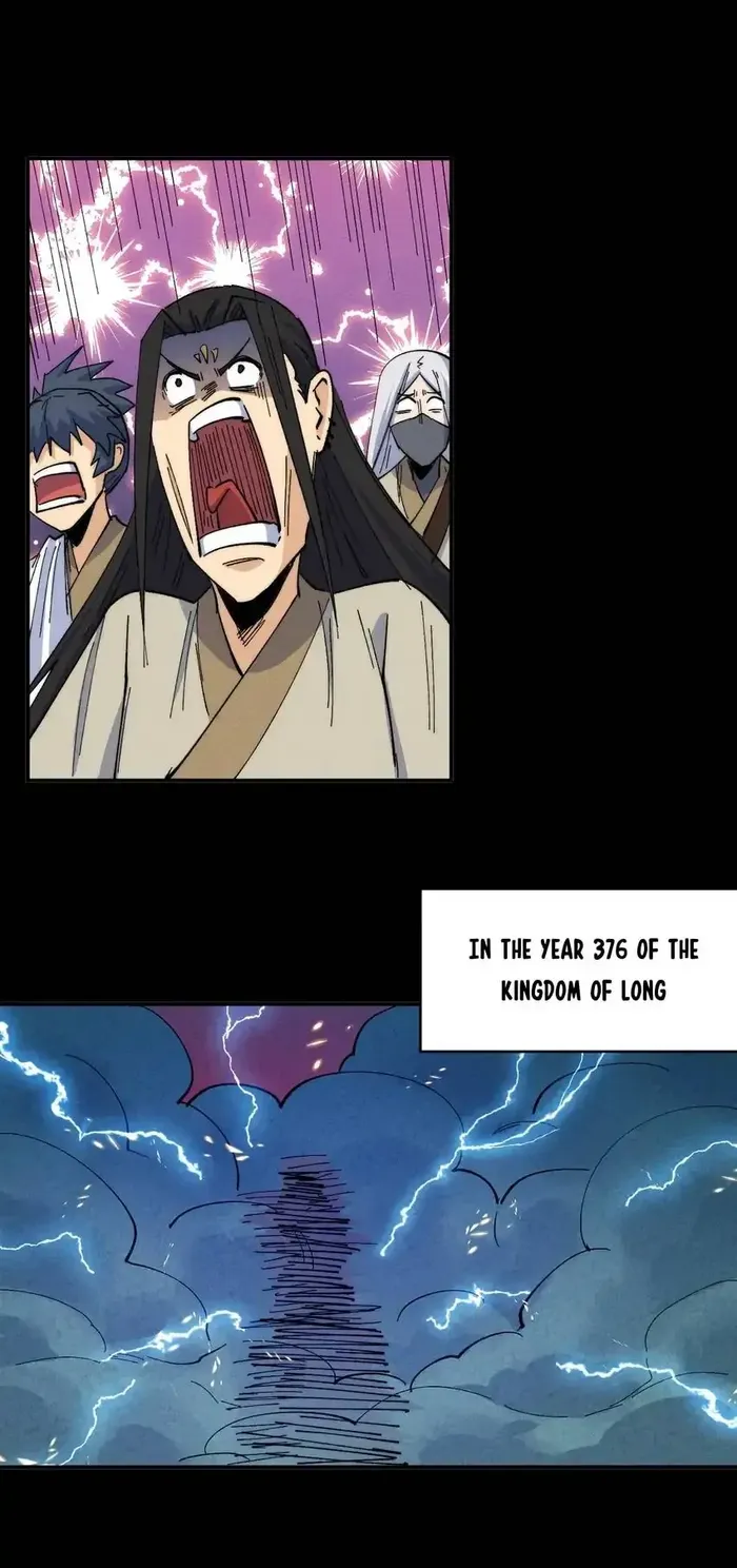 Page 7 of Chapter 178