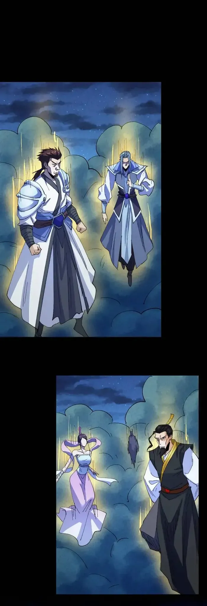 Page 1 of Chapter 179