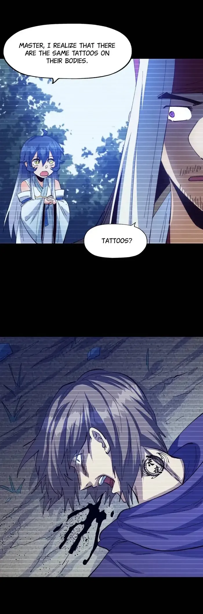 Page 19 of Chapter 182