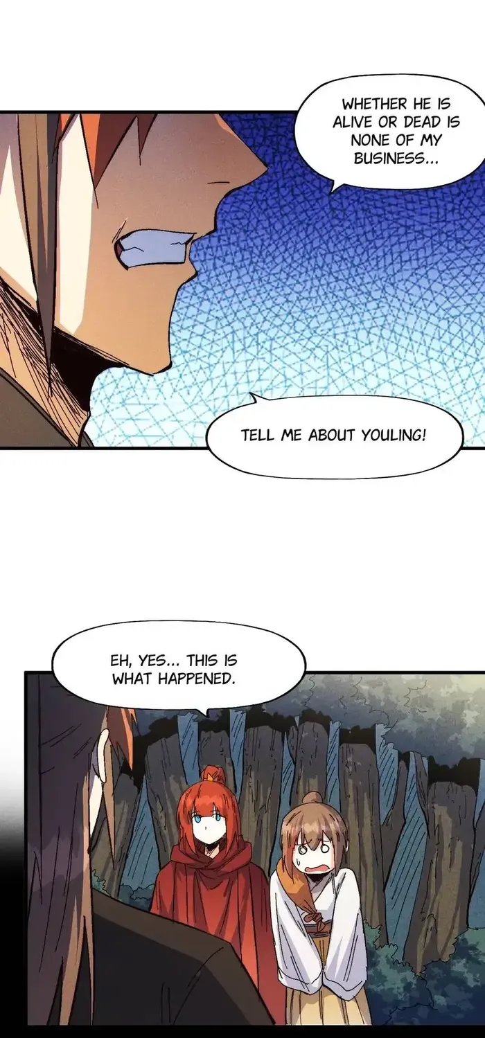 Page 12 of Chapter 186