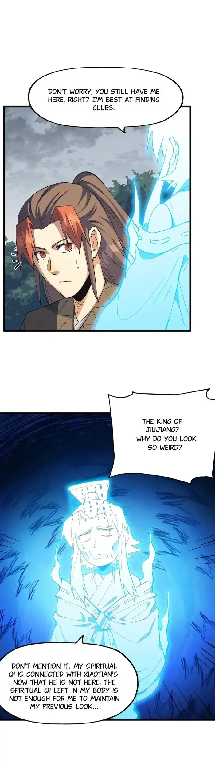 Page 7 of Chapter 187