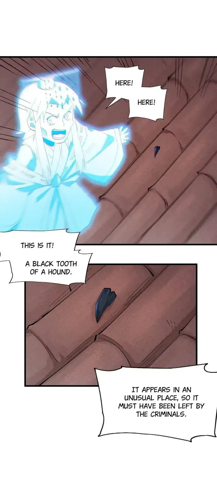 Page 15 of Chapter 187