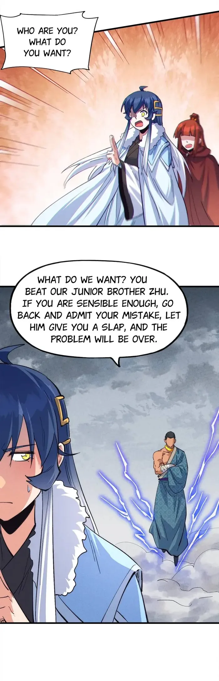 Page 18 of Chapter 188