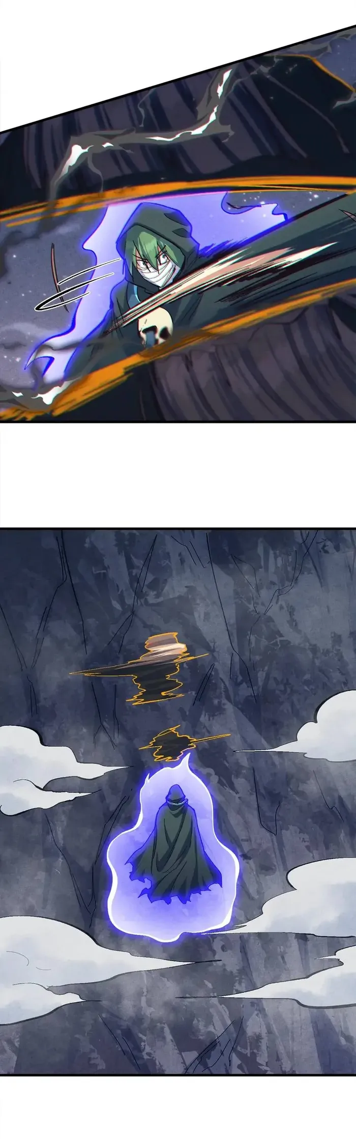 Page 6 of Chapter 193