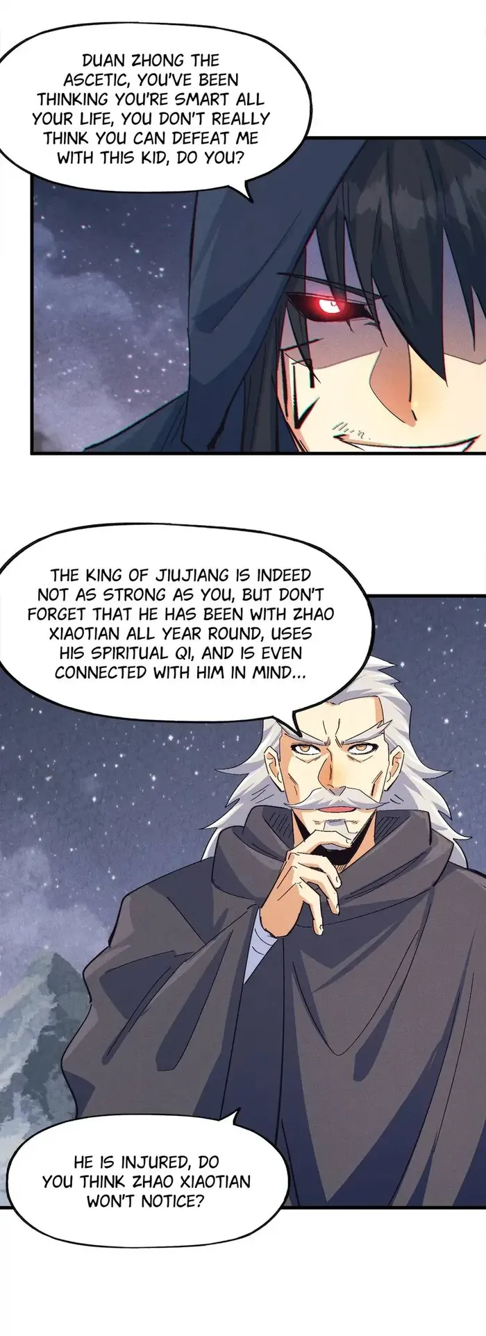 Page 12 of Chapter 194