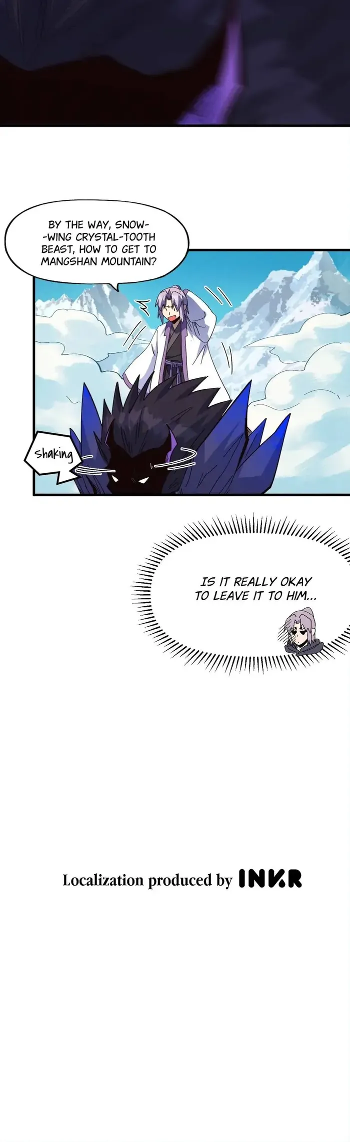 Page 17 of Chapter 195