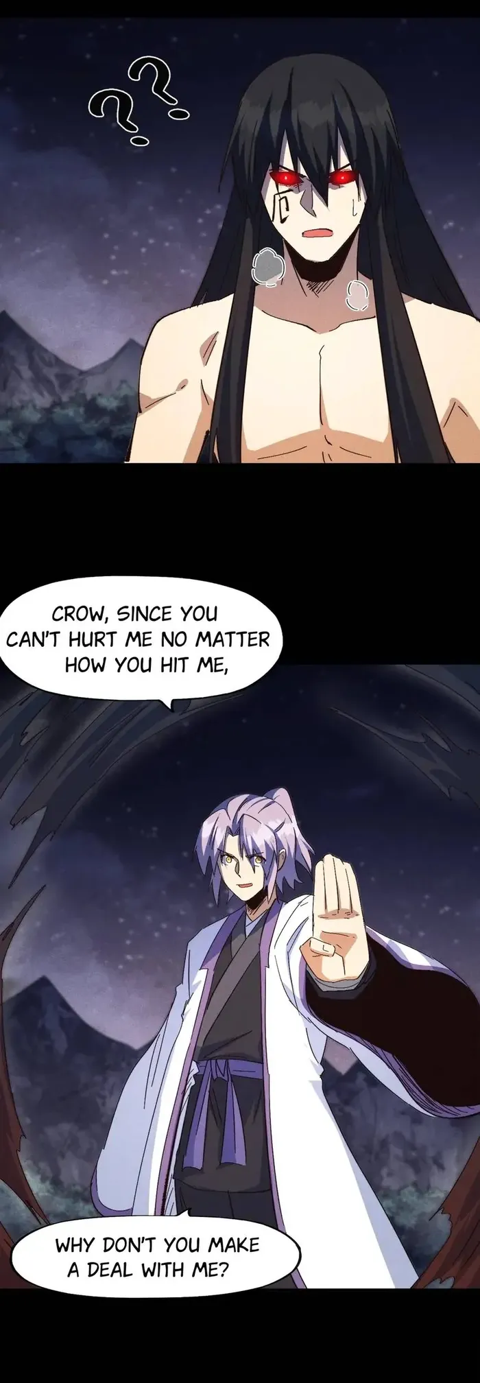 Page 12 of Chapter 197
