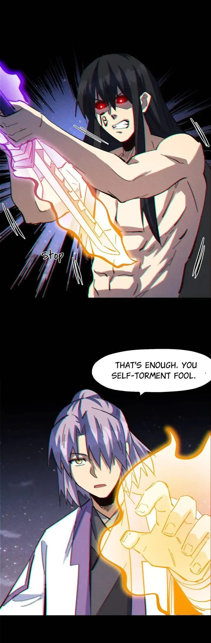 Page 17 of Chapter 197