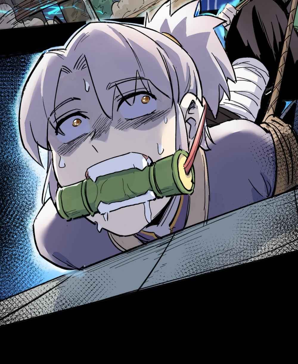 Page 9 of Chapter 1