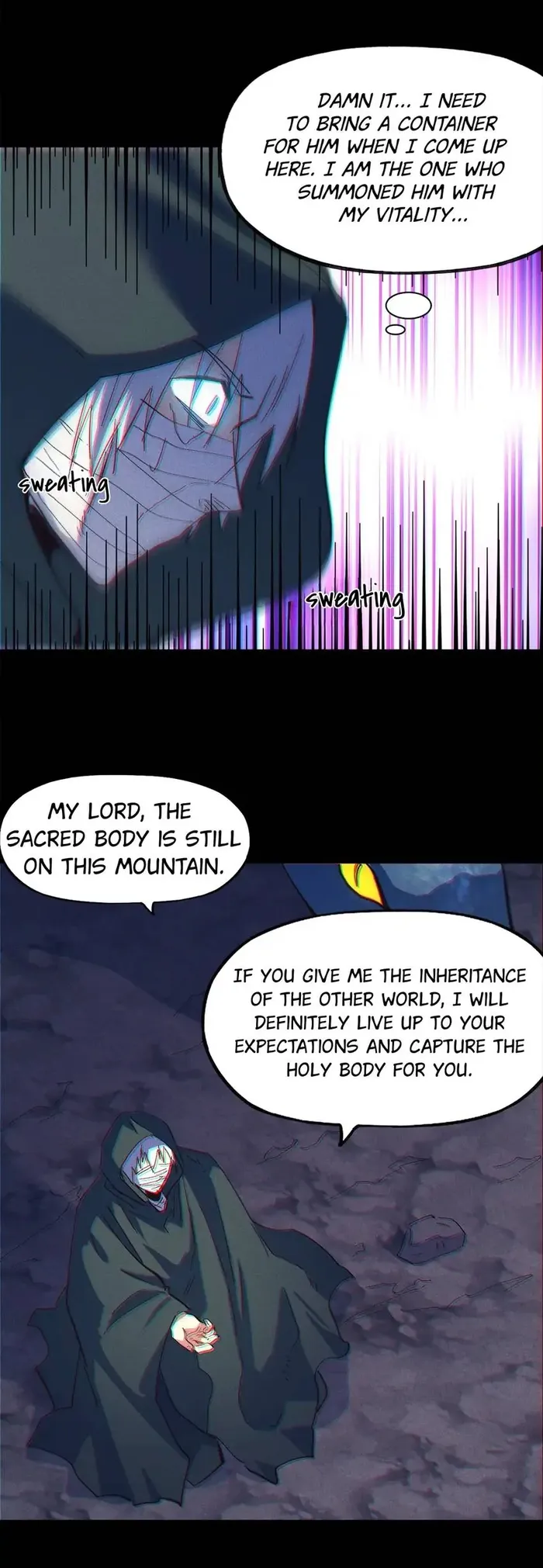 Page 4 of Chapter 200