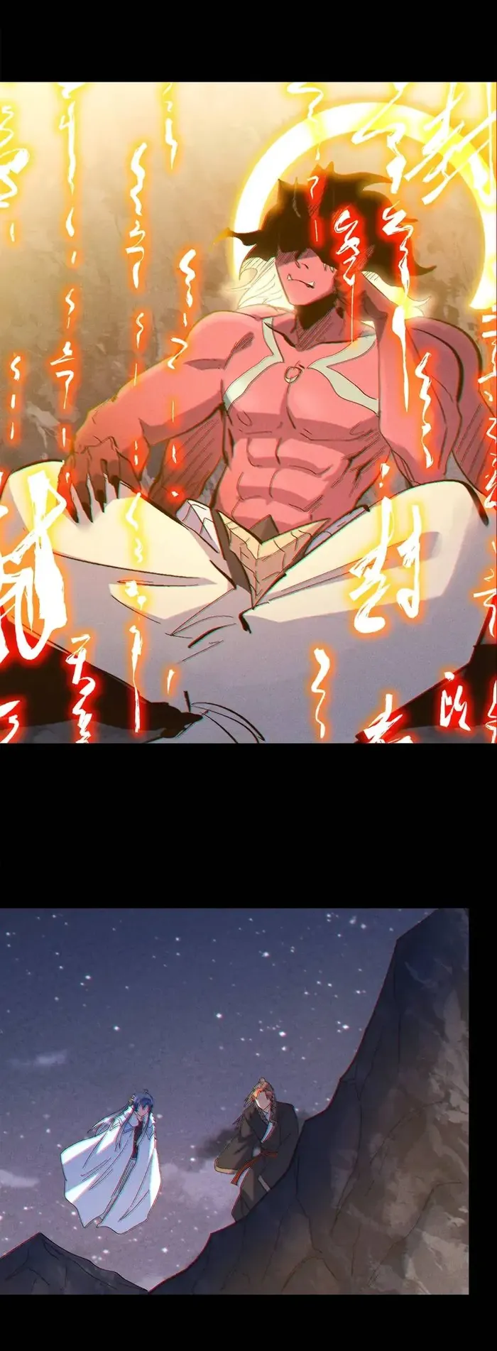 Page 9 of Chapter 200