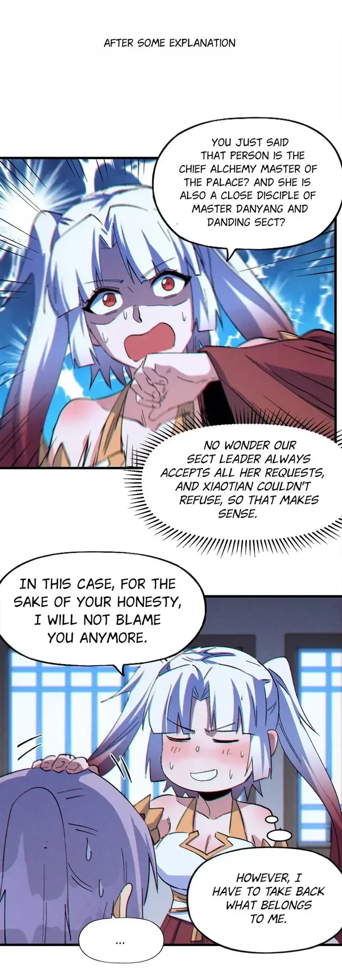 Page 3 of Chapter 205