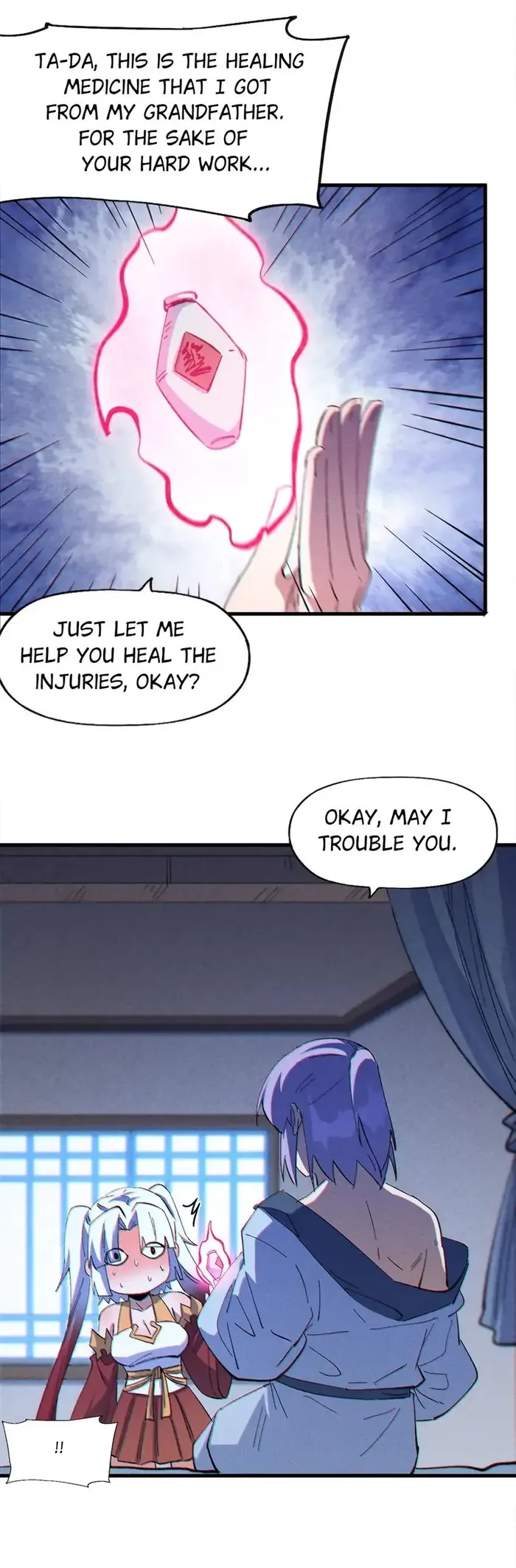 Page 4 of Chapter 205