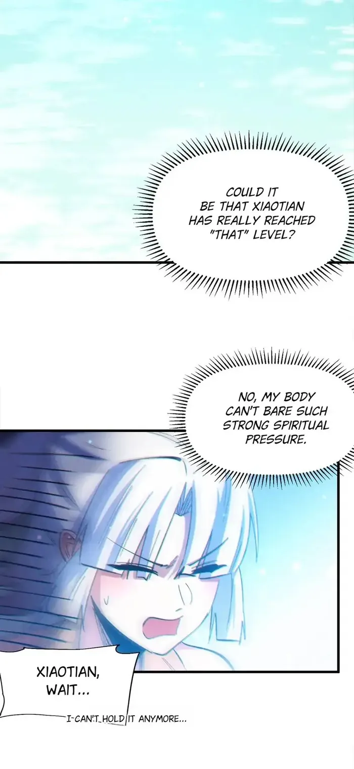 Page 12 of Chapter 205