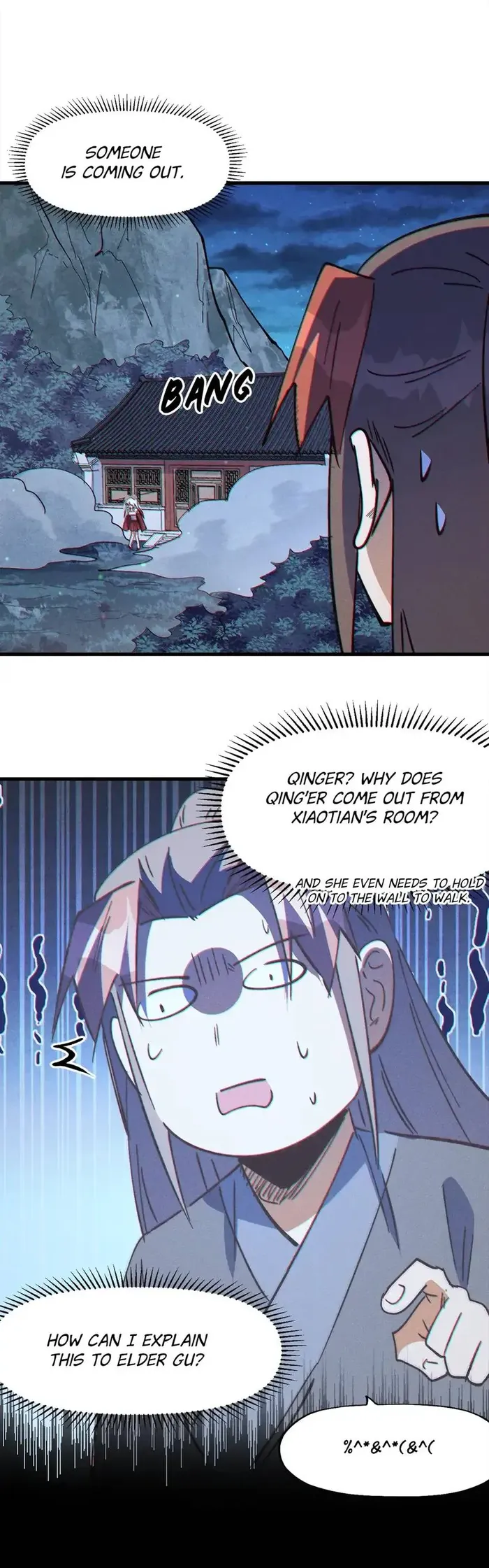 Page 14 of Chapter 205