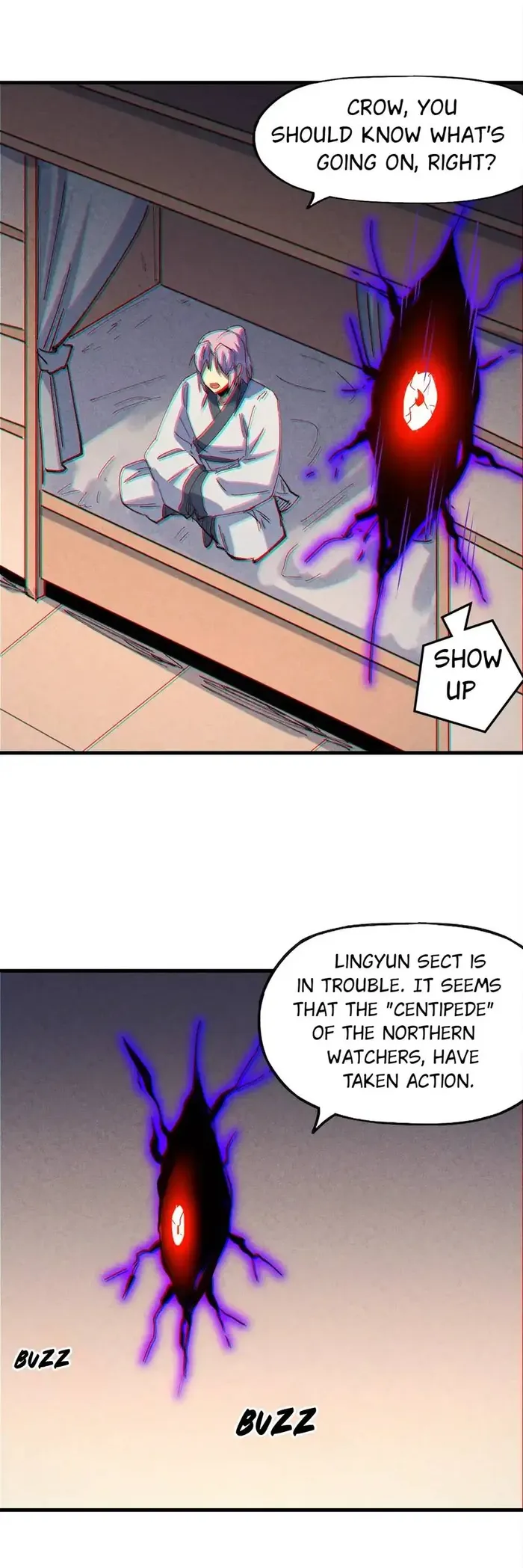 Page 18 of Chapter 205